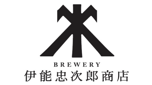 Brewery伊能忠次郎商店の画像